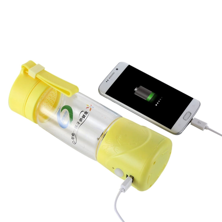 Creative Mini Convenient Portable Power Rechargeable Electric Stirring Juice Cup(Yellow)