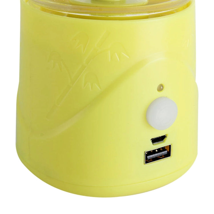 Creative Mini Convenient Portable Power Rechargeable Electric Stirring Juice Cup(Yellow)