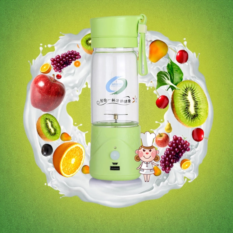 Creative Mini Convenient Portable Power Rechargeable Electric Stirring Juice Cup(Yellow)