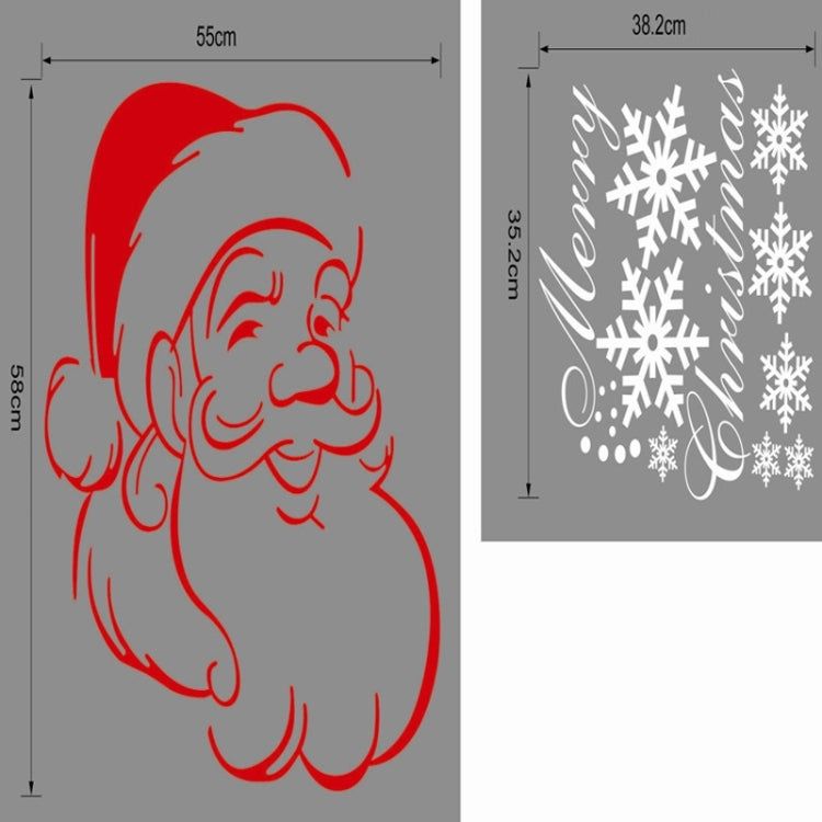 Santa Claus Snowflake Decor Christmas Wall Stickers, Size: 55cm x 58cm