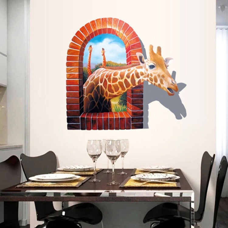 3D Giraffe Creative Fashion Removable Wall Stickers, Size: 60cm x 90cm