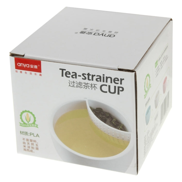 200ml PLA Tea-strainer Cup