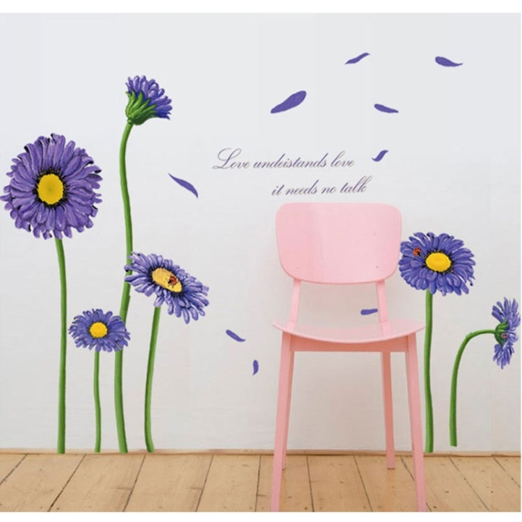 Daisy Pattern Lovely Children Room Decorative Wall Stickers, Size: 60cm x 90cm