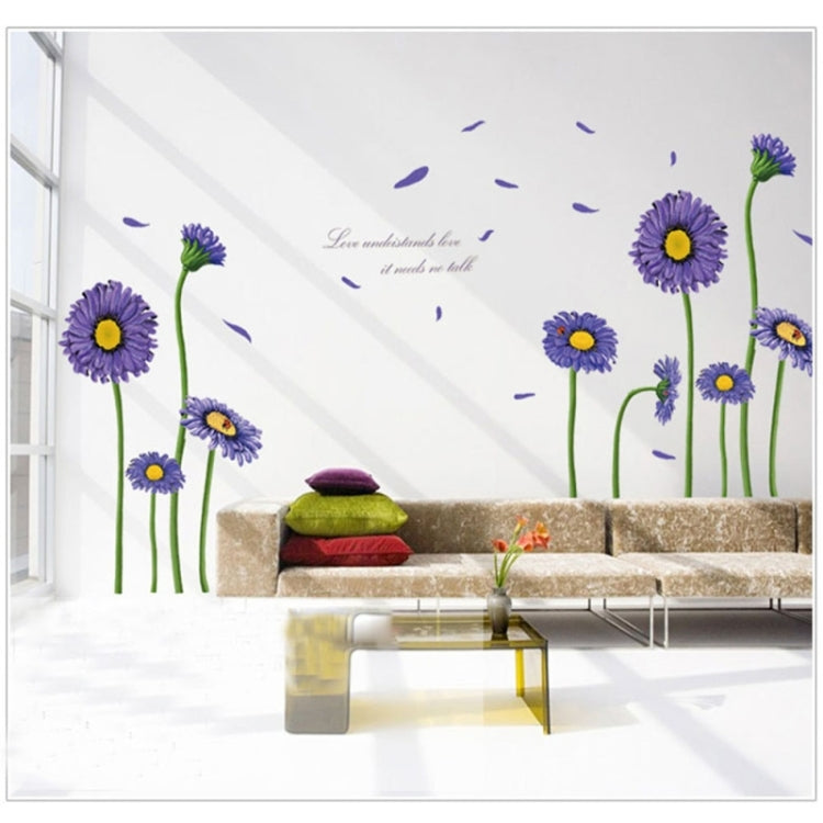 Daisy Pattern Lovely Children Room Decorative Wall Stickers, Size: 60cm x 90cm