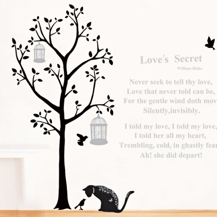 DIY Fashion Self Adhesive PVC Removable Wall Stickers / House Interior Decoration Pictures -- Tree & Cat, Size: 70cm x 50cm