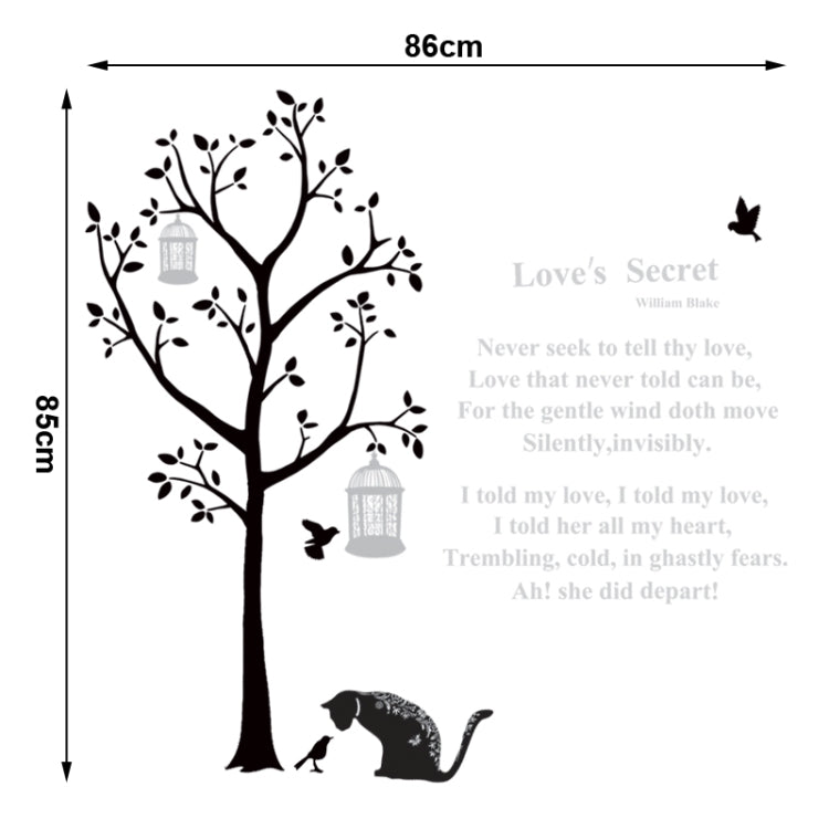 DIY Fashion Self Adhesive PVC Removable Wall Stickers / House Interior Decoration Pictures -- Tree & Cat, Size: 70cm x 50cm