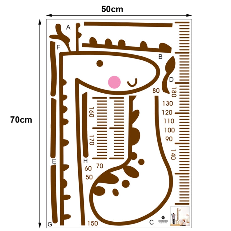 DIY Fashion Self Adhesive PVC Removable Wall Stickers / House Interior Decoration Pictures -- Giraffe Height Measure, Size: 70cm x 50cm