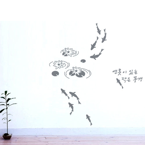 DIY Fashion Self Adhesive PVC Removable Wall Stickers / House Interior Decoration Pictures -- Lotus & Carp, Size: 70cm x 50cm