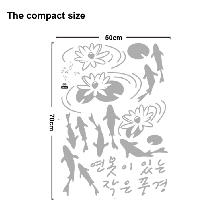 DIY Fashion Self Adhesive PVC Removable Wall Stickers / House Interior Decoration Pictures -- Lotus & Carp, Size: 70cm x 50cm