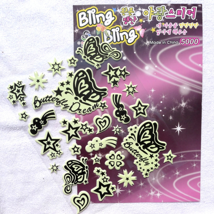 DIY Wall Stickers Decals Glow in Dark Stickers Fluorescent Luminous for Room - Star & Butterfly Pattern
