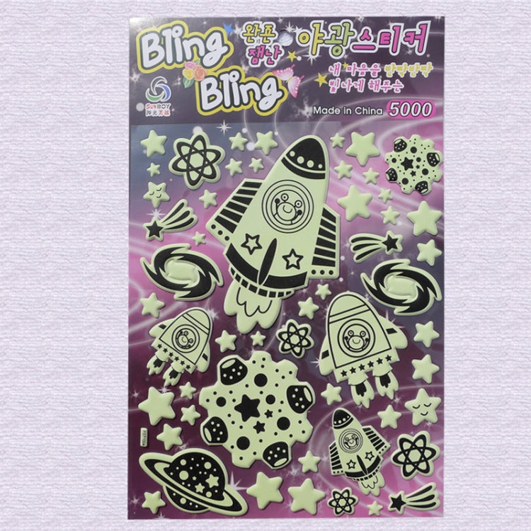 DIY Wall Stickers Decals Glow in Dark Stickers Fluorescent Luminous for Room - Rocket & Star Pattern