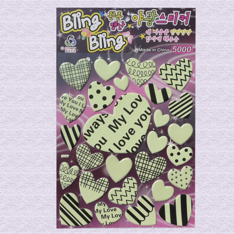 DIY Wall Stickers Decals Glow in Dark Stickers Fluorescent Luminous for Room - Heart Pattern