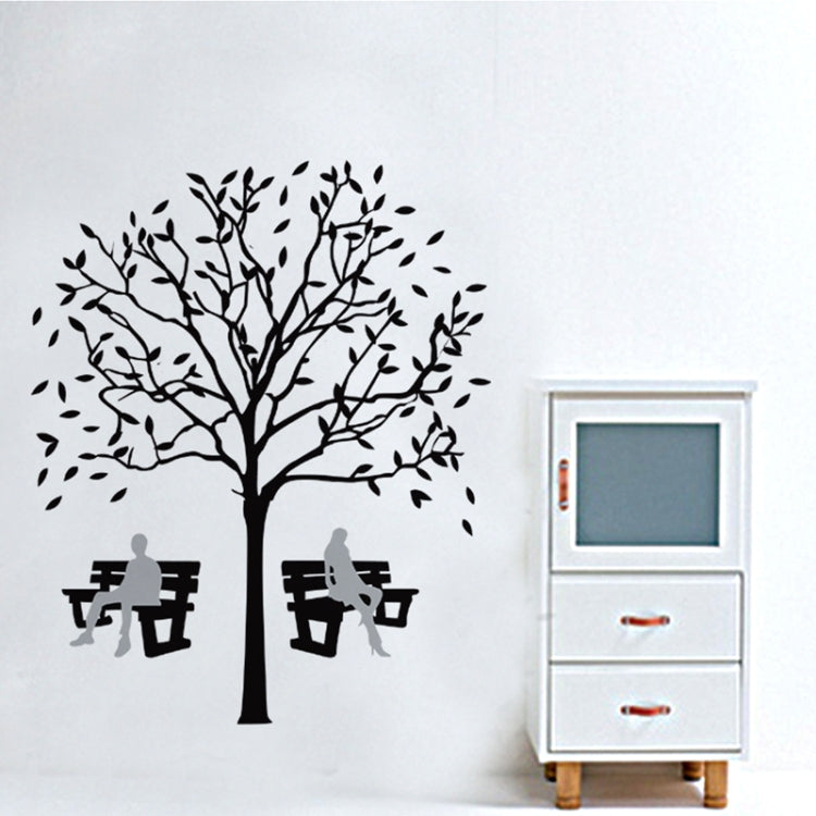 DIY Fashion Self Adhesive PVC Removable Wall Stickers / House Interior Decoration Pictures -- Westerly Leaves, Size: 90cm x 60cm
