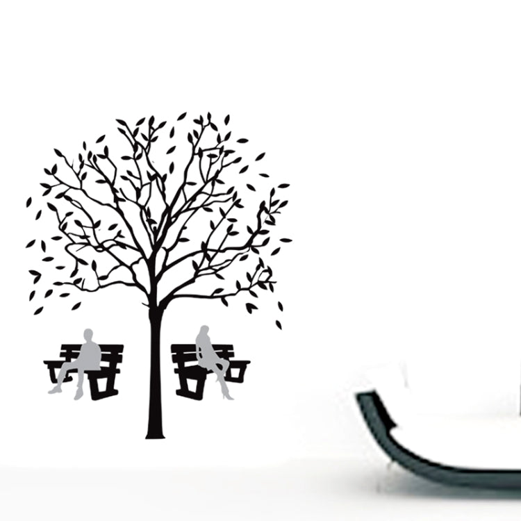 DIY Fashion Self Adhesive PVC Removable Wall Stickers / House Interior Decoration Pictures -- Westerly Leaves, Size: 90cm x 60cm