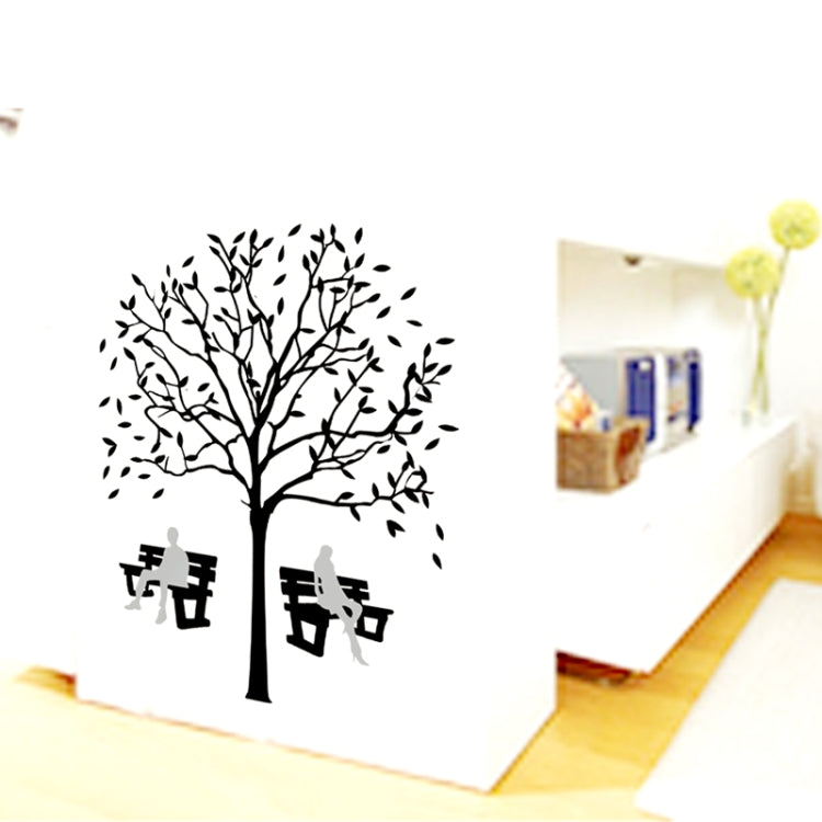 DIY Fashion Self Adhesive PVC Removable Wall Stickers / House Interior Decoration Pictures -- Westerly Leaves, Size: 90cm x 60cm
