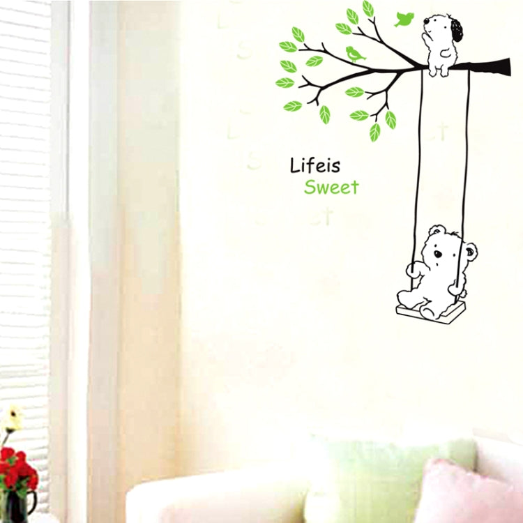 DIY Fashion Self Adhesive PVC Removable Wall Stickers / House Interior Decoration Pictures -- Baby Bear on Swing, Size: 90cm x 60cm