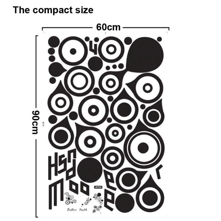 DIY Fashion Self Adhesive PVC Removable Wall Stickers / House Interior Decoration Pictures --Abstract Landscape, Size: 90cm x 60cm