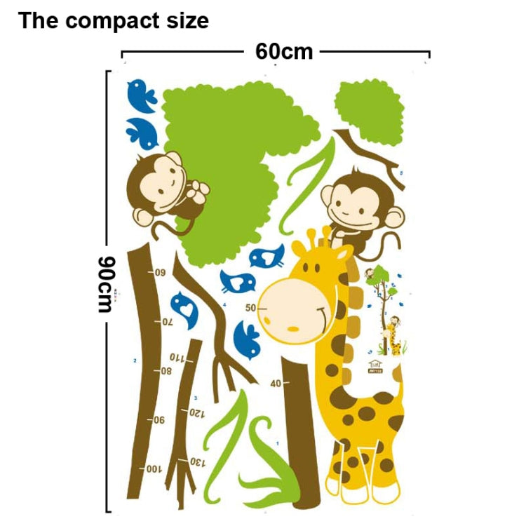 DIY Fashion Self Adhesive PVC Removable Wall Stickers / House Interior Decoration Pictures -- Animals and Trees, Size: 90cm x 60cm