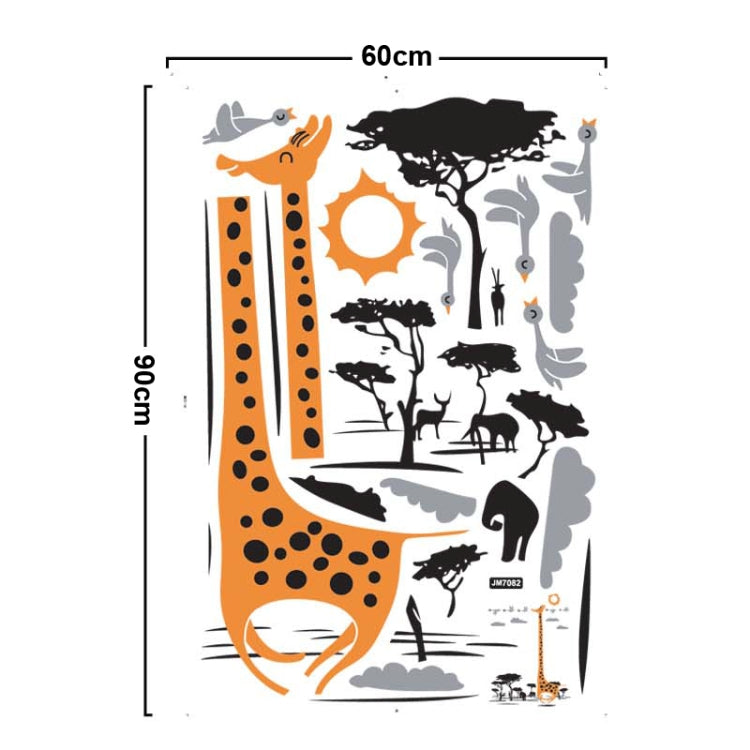 DIY Fashion Self Adhesive PVC Removable Wall Stickers / House Interior Decoration Pictures -- Giraffe, Size: 90cm x 60cm