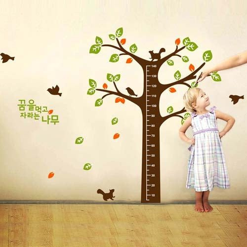DIY Fashion Self Adhesive PVC Removable Wall Stickers / House Interior Decoration Pictures -- Growing Trees, Size: 90cm x 60cm