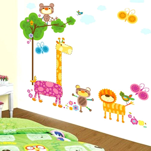 DIY Fashion Self Adhesive PVC Removable Wall Stickers / House Interior Decoration Pictures -- Cartoon Animal World, Size: 90cm x 60cm