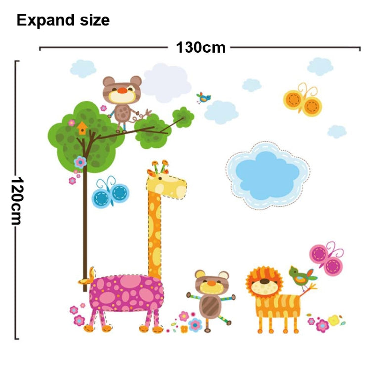 DIY Fashion Self Adhesive PVC Removable Wall Stickers / House Interior Decoration Pictures -- Cartoon Animal World, Size: 90cm x 60cm