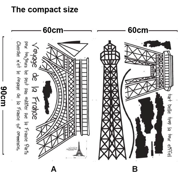 DIY Fashion Self Adhesive PVC Removable Wall Stickers / House Interior Decoration Pictures -- Eiffel Tower, Size: 90cm x 60cm