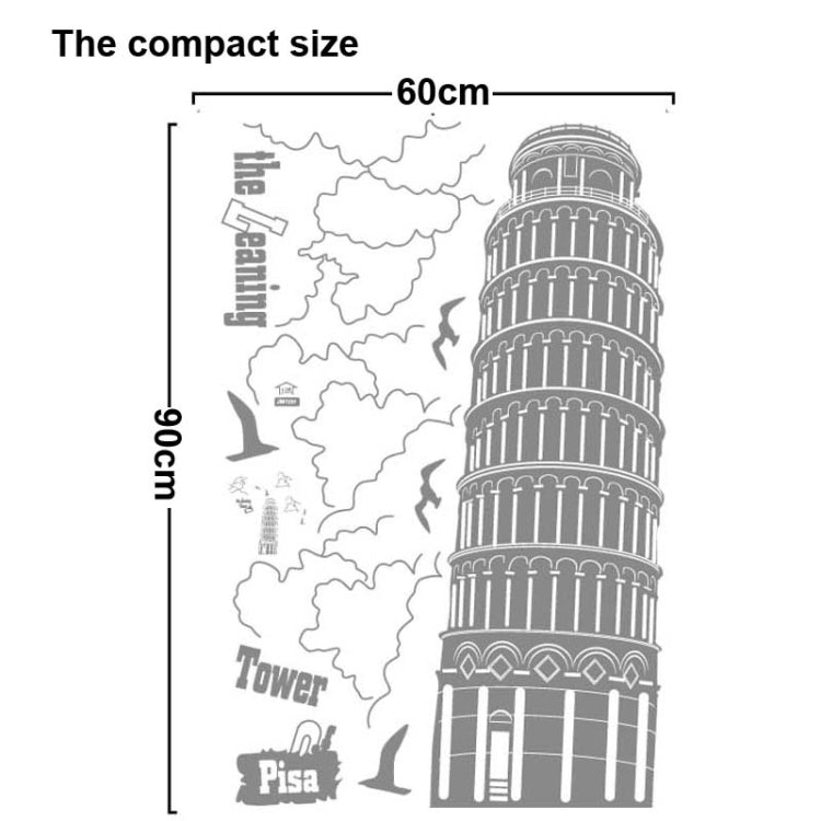 DIY Fashion Self Adhesive PVC Removable Wall Stickers / House Interior Decoration Pictures -- Leaning Tower of Pisa, Size: 90cm x 60cm