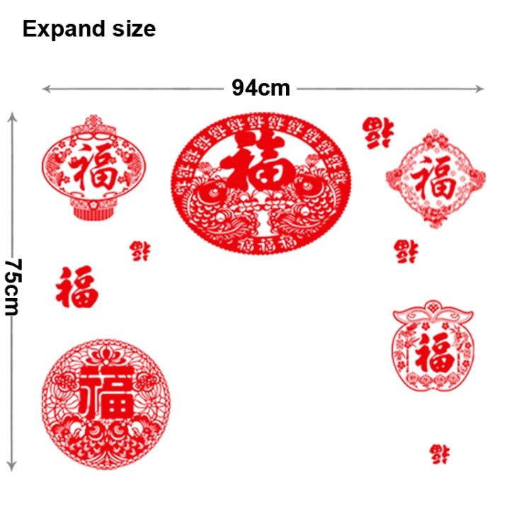 DIY Fashion Self Adhesive PVC Removable Wall Stickers / House Interior Decoration Pictures -- Paper Cut New Year Poste, Size: 50cm x 70cm