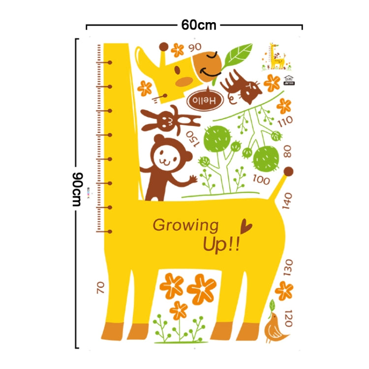 DIY Fashion Self Adhesive PVC Removable Wall Stickers / House Interior Decoration Pictures -- Giraffe Height Measure, Size: 90cm x 60cm