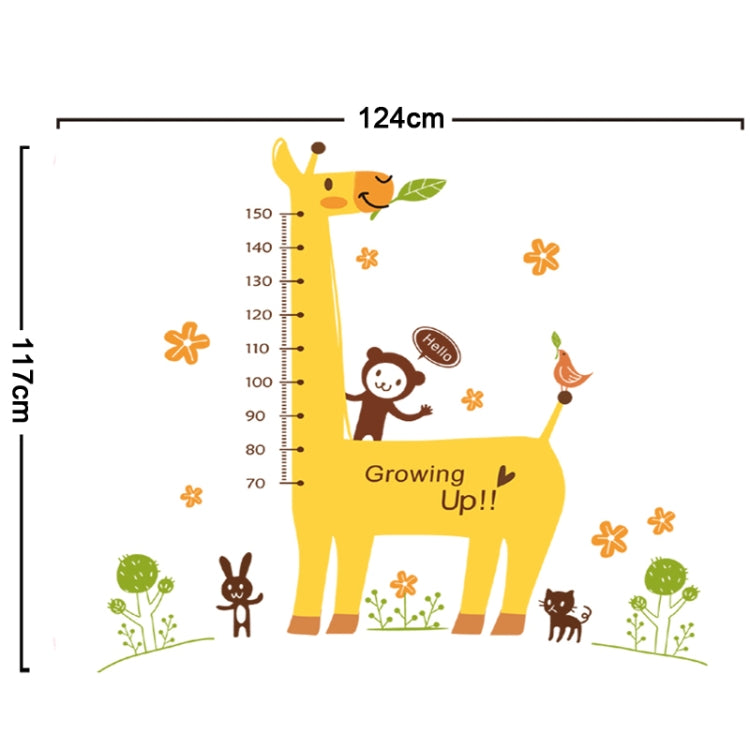 DIY Fashion Self Adhesive PVC Removable Wall Stickers / House Interior Decoration Pictures -- Giraffe Height Measure, Size: 90cm x 60cm