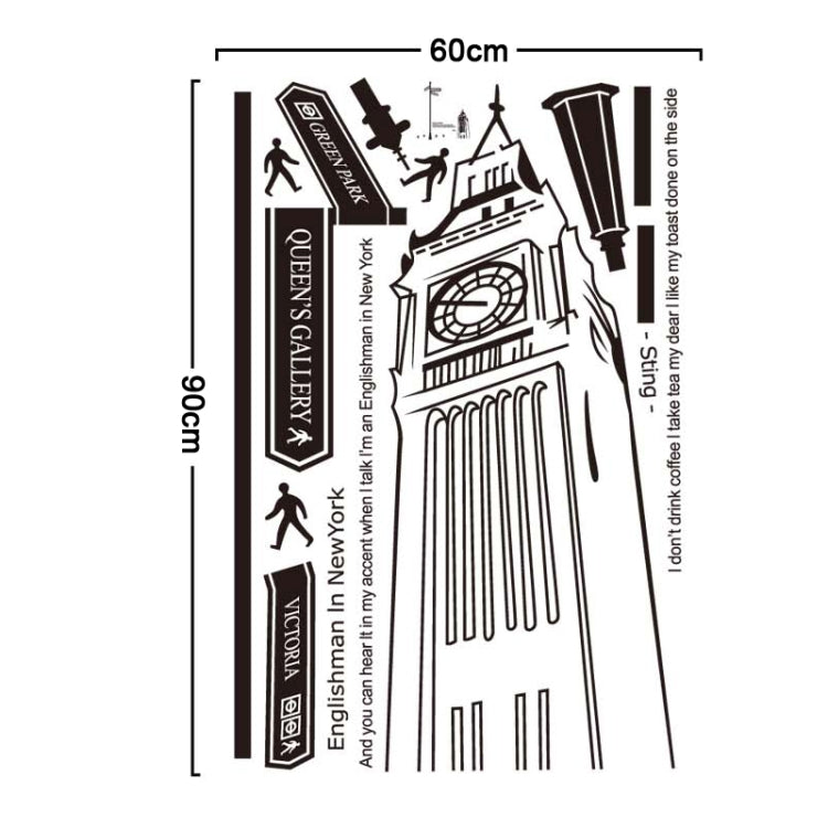 DIY Fashion Self Adhesive PVC Removable Wall Stickers / House Interior Decoration Pictures -- London Road, Size: 90cm x 60cm