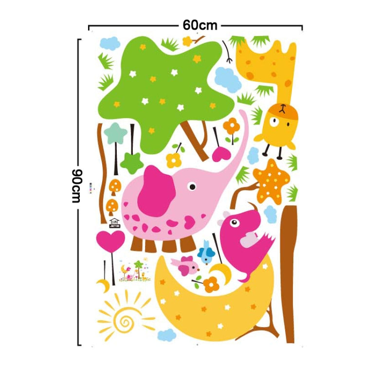 DIY Fashion Self Adhesive PVC Removable Wall Stickers / House Interior Decoration Pictures -- Cartoon Animal, Size: 90cm x 60cm