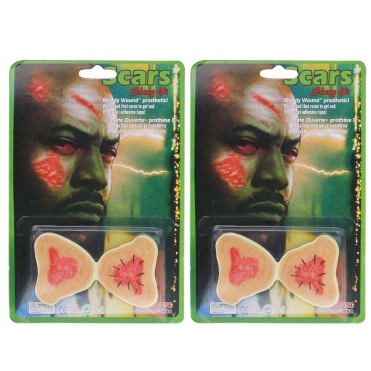 Halloween Theatrical Fake Realistic Bloody Gory Open Wound (2pcs in one packaging, the price is for 2pcs)