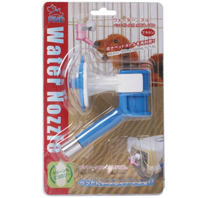 Portable Water Feeder Plastic Water Feeder for Pets(Random Color)