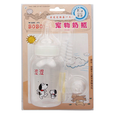 BOBO Pet Milk Bottle with