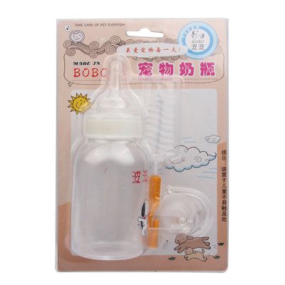 BOBO Pet Milk Bottle with