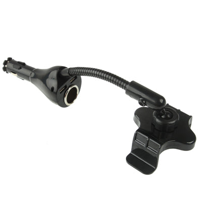 Universal Car Holder with Dual USB Charger & Cigarette Lighter Socket, Width: 58-85mm, For iPhone, Galaxy, Huawei, Xiaomi, LG, HTC and Other Smart Phones(Black)