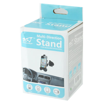 Universal Car Holder for iPhone 5 / iPhone 4 & 4S / Samsung / HTC / Other Mobile Phones, Support 360 Degree Rotation, Length: 11-14cm