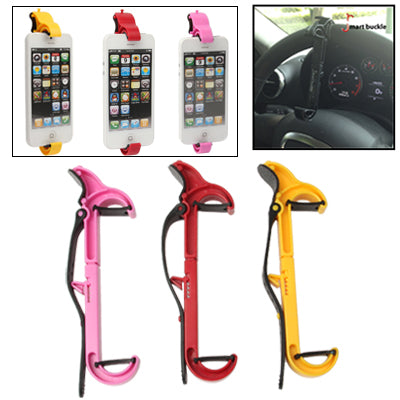 Travel Smart Universal Holder, Random Color Delivery, For iPhone, Galaxy, Sony, Lenovo, HTC, Huawei, and other Smartphones