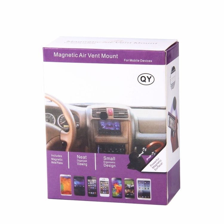 360 Degrees Rotating Strong-Magnetic Suction Cup Car Mount Holder, For iPhone 6 & 6 Plus iPhone 5 & 5C & 5S, Galaxy S6 / S5 / S IV, Sony, Nokia, Huawei, Lenovo(Black)