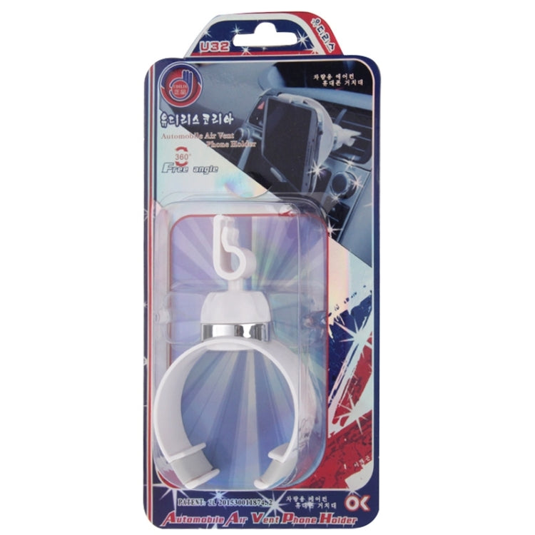 360 Degrees Rotating C-shaped Car Air Vent Mount Holder for Mobile Phones, Tumbler, or Other Regular Commodities