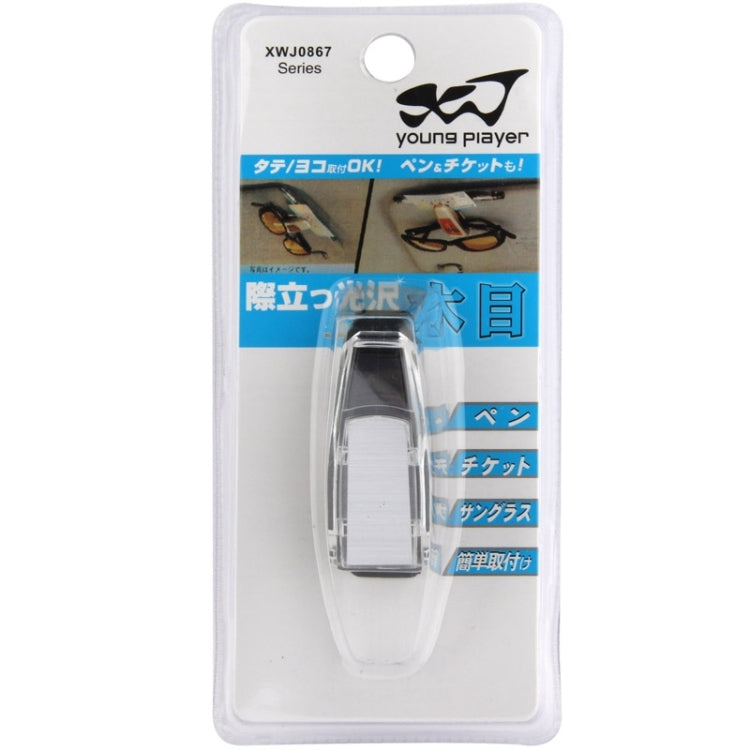 Car Sunglasses & Eyeglasses ABS Holder Clip