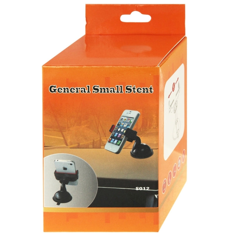 360 Degree Rotation Design Super Suction Cup Car Mount Holder, For iPhone, Galaxy, Sony, Lenovo, HTC, Huawei, and other Smartphones of Width as 6.3cm-9cm Mobile Phone