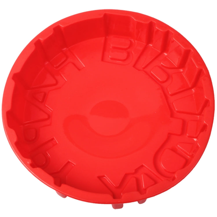 Round Shape Silicone Birthday Cake Mold