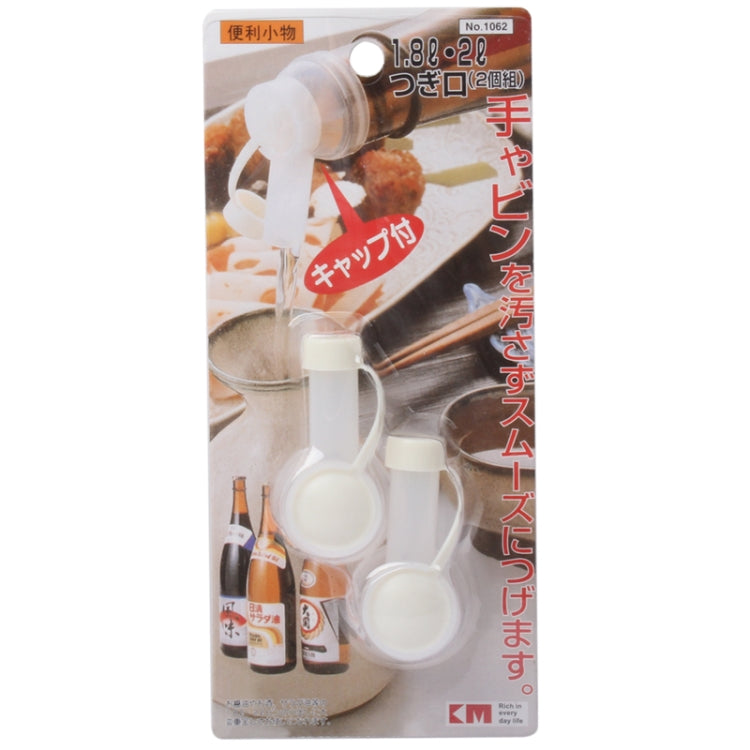 2 PCS Resin Bottle Stopper Oil Pourer with Lid(White)
