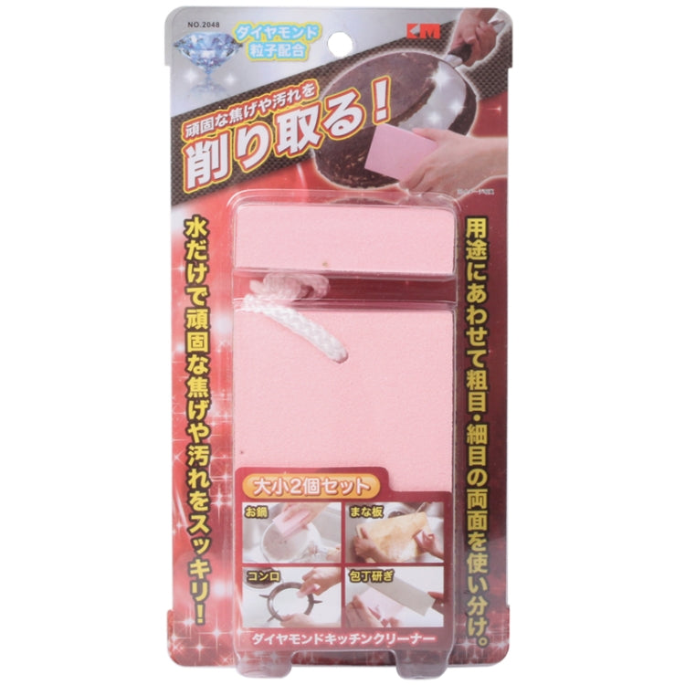 2 PCS Magic EVA Resin Eraser / Multi-functional Erase for Cleaning / Washing(Pink)