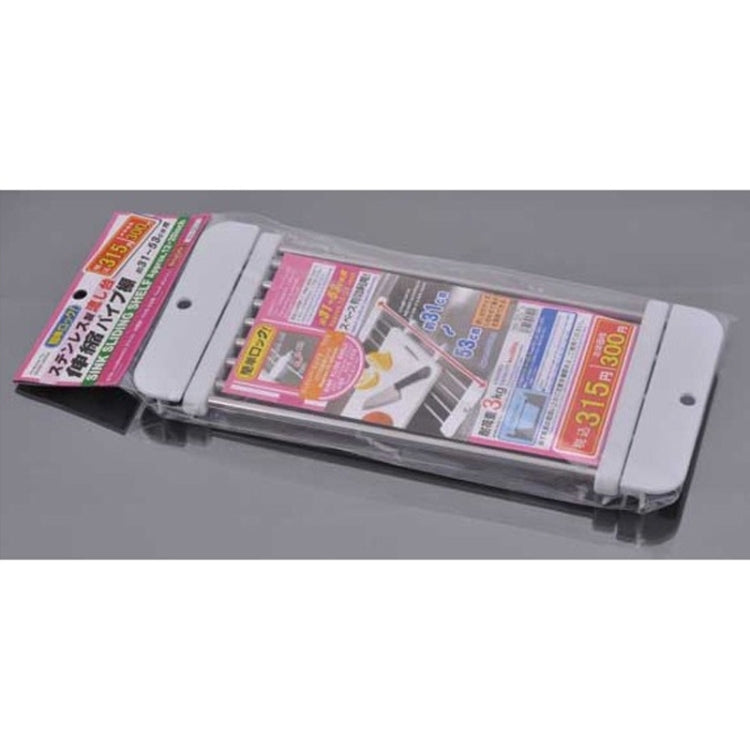 Extendable Stainless Steel Drain Rack Dish Drainer For Kitchen Use(White)