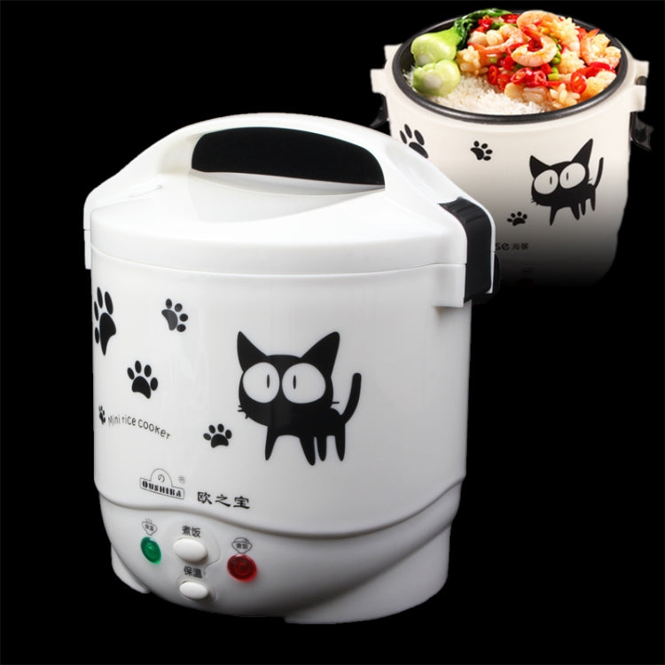Multifunctional Cute Cat Pattern Mini Rice Cooker Cooking Heat Non-Stick Pan Liner(White)