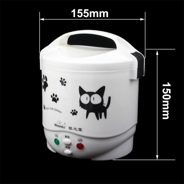 Multifunctional Cute Cat Pattern Mini Rice Cooker Cooking Heat Non-Stick Pan Liner(White)